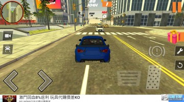 ������ʻѧУ�ֻ���