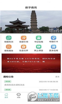 ����¹Է���°�