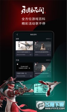 ����ʱ���������°�