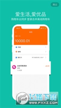 ����Ʒ�̳ǹٷ���