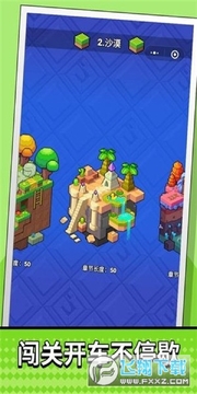 ̰��Ӣ�۴�����