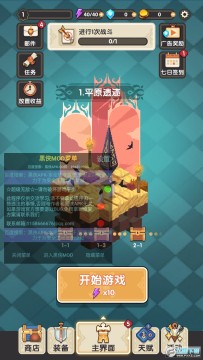 ���߻���ȥ