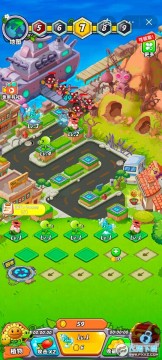 植物大战僵尸2世界小游戏 植物大战僵尸2世界小游戏