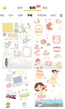 ����Ѽ��ֽ�ٷ���