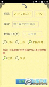 ͨ����¼���������°�2022