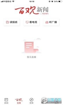 �ٹ����ſͻ���