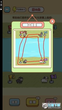 ���ߴ��������ȡ����