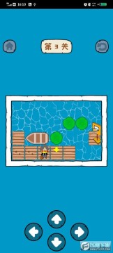 疯狂的蜗牛游戏破解版 疯狂的蜗牛游戏破解版