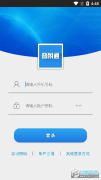 ��˰ͨɽ��app