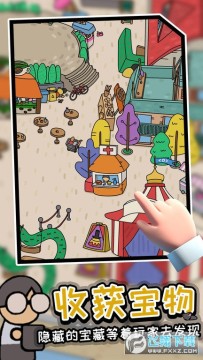 �Թ�����̽