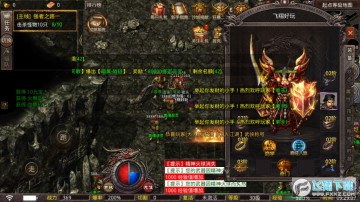 神雕传奇官方版 神雕传奇官方版