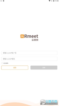Rmeet��Ƶ���������ٷ���