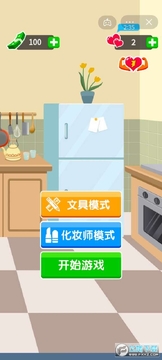 ������д�ʦ����