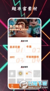 �������������