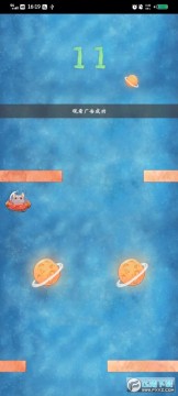 ����̫�յ������޸����