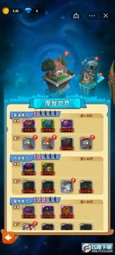 ֲ���ս��ʬ2ʹ��С��Ϸ