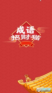 �����в�è�����