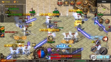 ��Ĭ���ٰ洫��