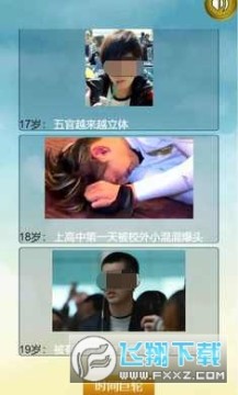 ���������ؿ�ģ���������