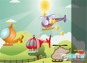 �ɻ��ĺ�������