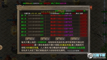 ���춷�޺ϻ���������