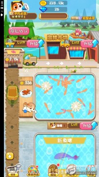 猫咪小镇游戏免广告版 猫咪小镇游戏免广告版