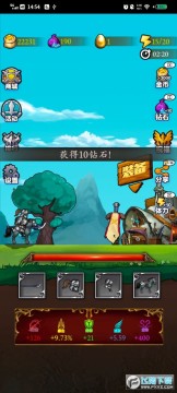 勇敢者战争破解版无广告版 勇敢者战争破解版无广告版