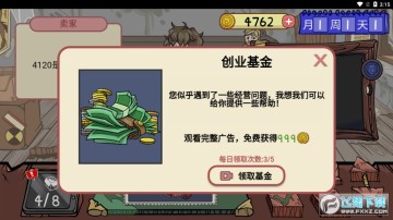 ��������2�����ƽ��