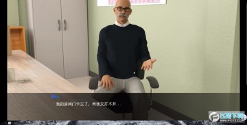 米娅在一起的夏天安卓汉化版 米娅在一起的夏天安卓汉化版