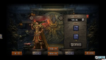 ��Ѫ��������