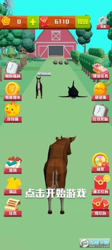 ��������׬Ǯ��Ϸ