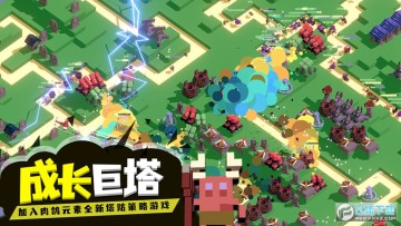 �ɳ�����