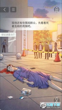 青点互动游戏平台 青点互动游戏平台