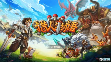 ���������ڹ��ƽ��