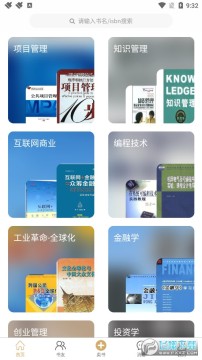 ������app2022���°�(�����)