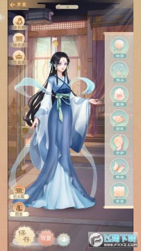 舞天姬官方正版 舞天姬官方正版