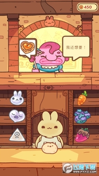 ���õ����ٷ���