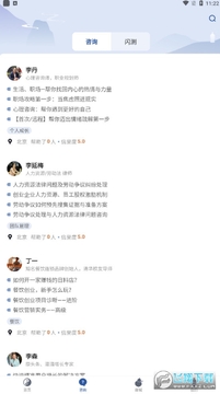 ��������app��׿��