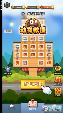 �����Ԯ�����ƽ��