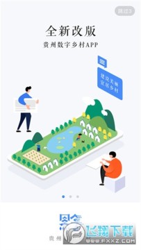 �����������app