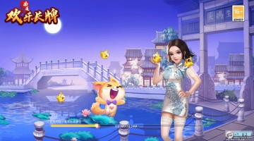 ������ͨ�����ֻ���