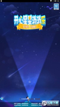 �������������ֺ����