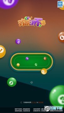 ��������ͣ�����