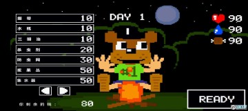 sister location: ma������