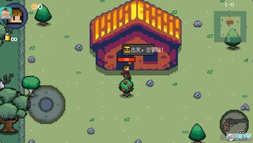 迷你勇者 迷你勇者