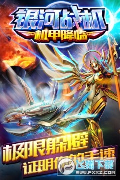 ����ս�����׽���