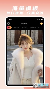 ������Чapp