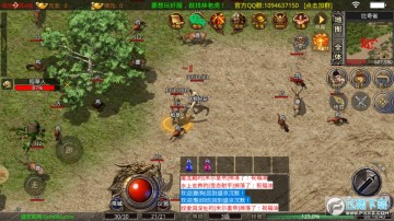 盛京沉默传奇 盛京沉默传奇