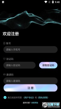 起点数藏 起点数藏