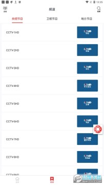 ����Ͷ��ȥ�����ƽ��